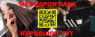 бошки Тверь
