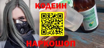 мдма Тара