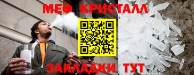 бошки Тверь