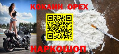 бошки Тверь
