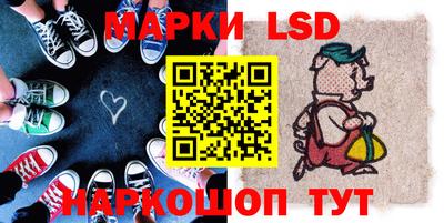 бошки Тверь