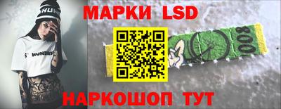 мдма Тара