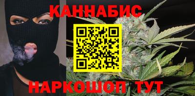 бошки Тверь