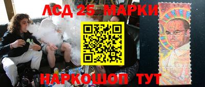 бошки Тверь