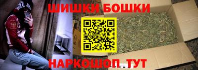 альфа пвп Татарск