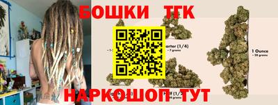 альфа пвп Татарск