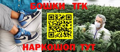 мдма Тара