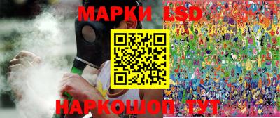 мдма Тара