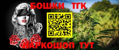 альфа пвп Татарск
