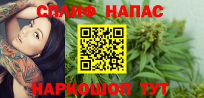 мдма Тара
