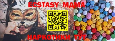 мдма Тара