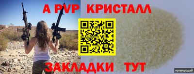 мдма Тара
