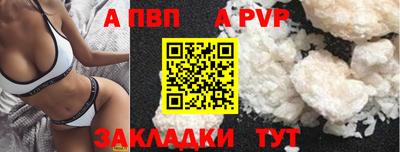мдма Тара