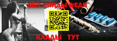 мдма Тара