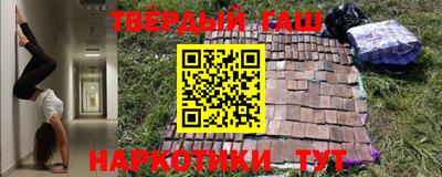бошки Тверь