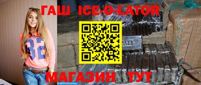 бошки Тверь