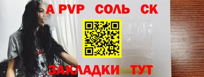 мдма Тара