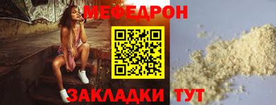 бошки Тверь