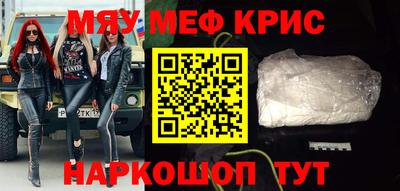 мдма Тара
