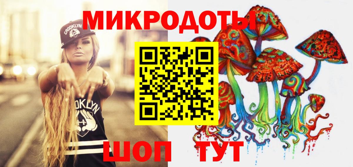 Галлюциногенные грибы Cubensis  Вход с VPN  Обь  Псилоцибиновые грибы Psilocybine cubensis 